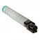 RICOH AFICIO SP-C830DN/SP-C831DN NEGRO CARTUCHO DE TONER GENERICO 821121/821181
