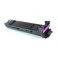 KONICA MINOLTA BIZHUB C20P/C20 MAGENTA CARTUCHO DE TONER GENERICO A0DK353/TN-318M Ref.: KMT-TN318MG