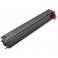 KYOCERA TK810/TK811 MAGENTA CARTUCHO DE TONER GENERICO