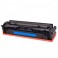 HP W2411A Cyan Cartucho de Toner Generico - substitui 216A